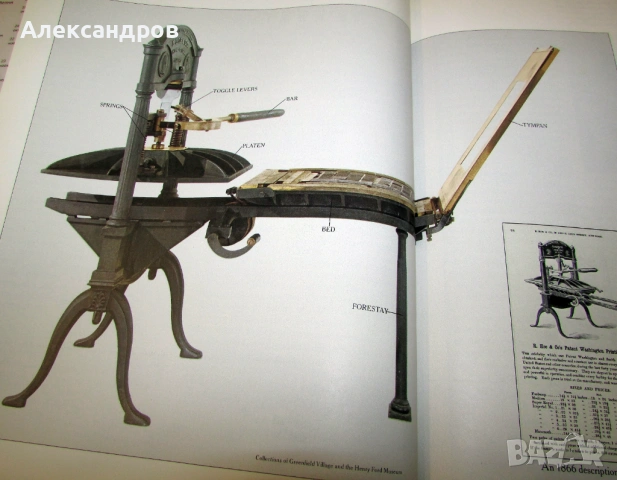 Американска енциклопедия за увековечаването и документирането на Дивия Запад, снимка 8 - Енциклопедии, справочници - 53899444