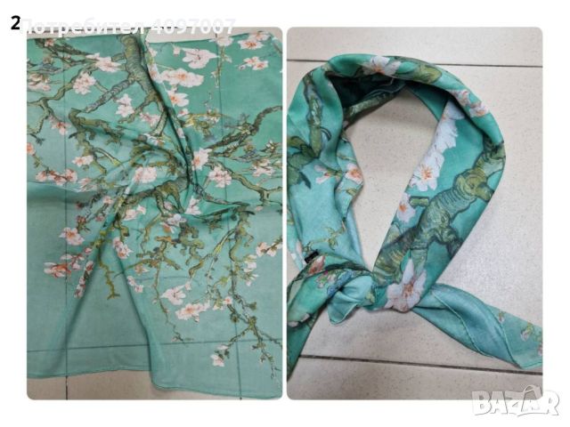 Красив дамски шал в различни принтове 70/70см, 100 процента памук, снимка 13 - Шалове - 45659921