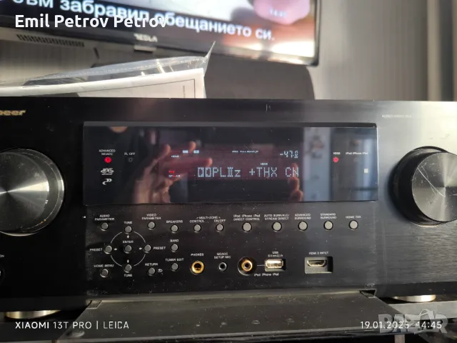 Промо 🌟 🌟 🌟 PIONEER VSX 2021 7.1 висок клас ресивър , снимка 2 - Ресийвъри, усилватели, смесителни пултове - 48740211