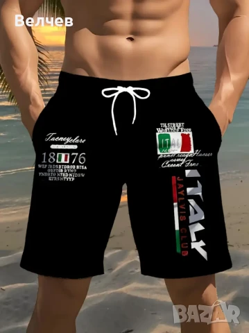 Мъжки къси панталони ,бански,шорти,бермуди