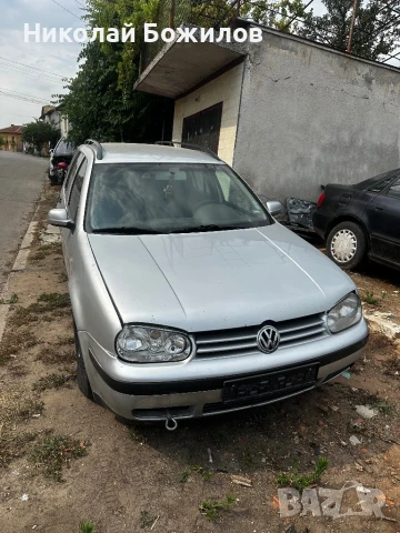 Продавам VW Golf 4 2002 г 1.9-101 кс НА ЧАСТИ 