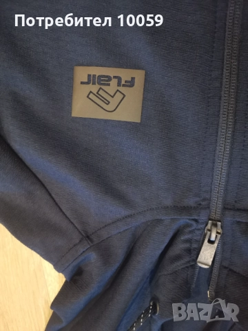 Спортен екип Flaire, L, снимка 4 - Спортни дрехи, екипи - 49534304