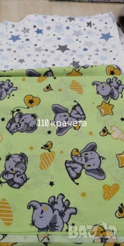 спални чували, снимка 14 - Спални чували за бебета и деца - 52110894
