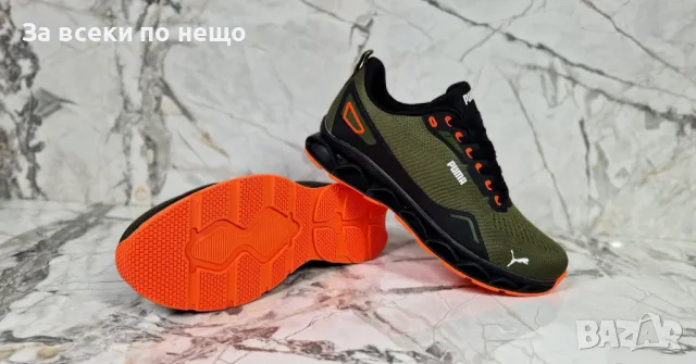 Puma👟Nike Мъжки Маратонки от 40 до 44 номер👟Мъжки Спортни Обувки Пума👟Найк Код P331, снимка 3 - Маратонки - 49789765