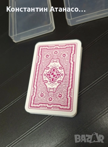 Карти за игра , снимка 4 - Карти за игра - 53236656