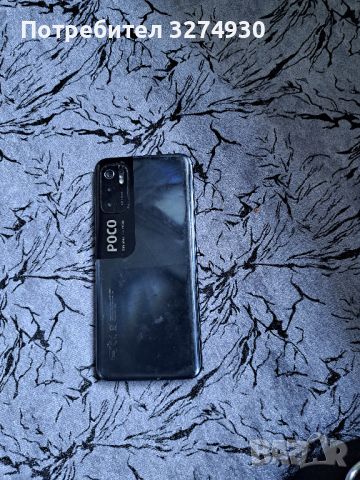 poco M2103k19pg  ima email, снимка 1 - Xiaomi - 45537925