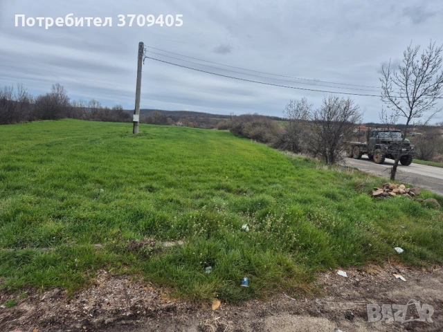 Продавам имот, снимка 5 - Земеделска земя - 53944861