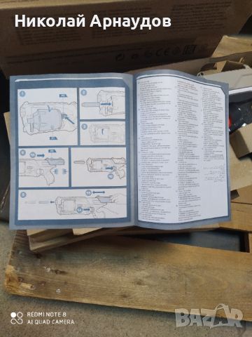 Пистолет Nerf N Strike Elite Strongarm Blaster  , снимка 3 - Други - 45177641