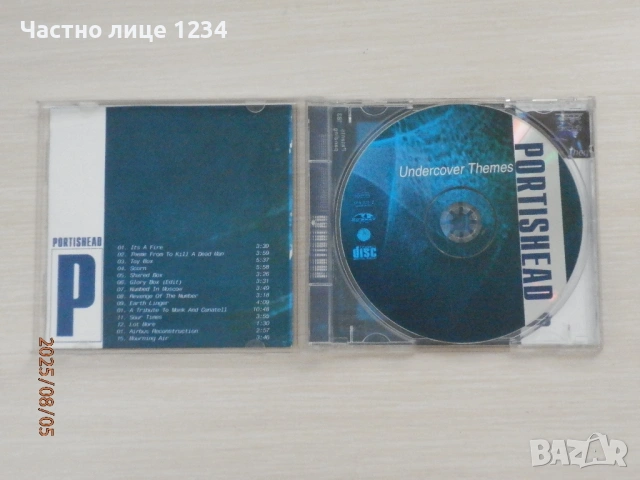 Portishead/ Paulina Rubio / Rosalia / The Black Eyed Peas, снимка 5 - CD дискове - 50202898