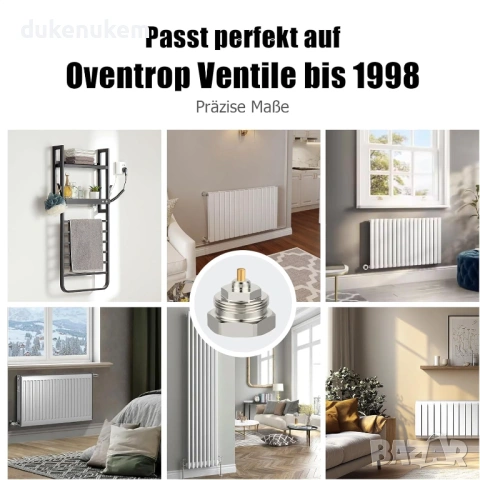 Адаптер за радиаторен вентил Ancable M30 x 1.0 > M30 x 1.5, снимка 7 - Други стоки за дома - 53110702