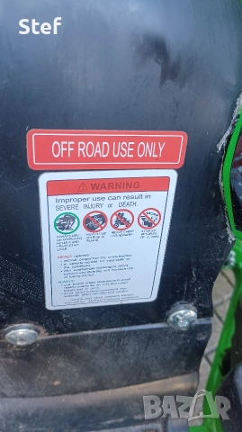 детско електрическо atv, снимка 4 - Детски велосипеди, триколки и коли - 53400361
