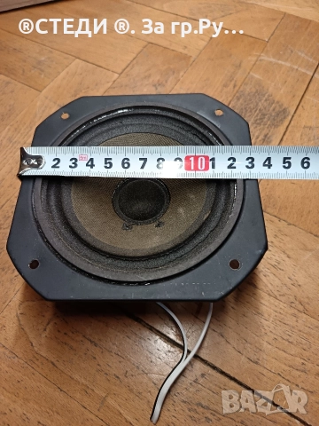 говорител за ремонт. /N200, снимка 4 - Тонколони - 52869635