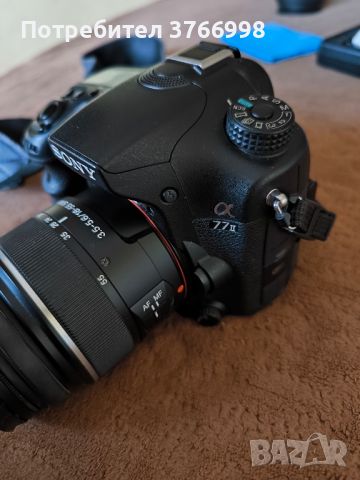 sony a77 II kit 18-55 + sigma 18-250, снимка 1 - Камери - 46066819