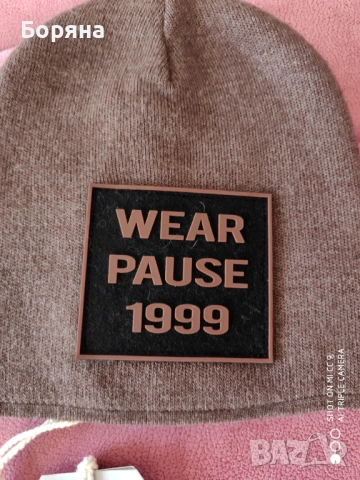 Pause Jeans нова зимна шапка с лого , снимка 4 - Шапки - 52416008