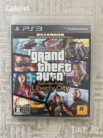 Японска! GTA Episodes from Liberty City PS3, снимка 1 - Игри за PlayStation - 46317665