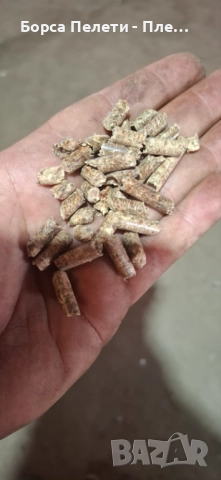 КЛАС А1 Пелети  - Директна Продажба Плевен и Региона, снимка 5 - Пелети - 52335188