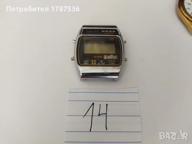 Мъжки часовник , снимка 8 - Други ценни предмети - 50607838