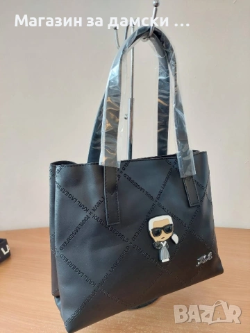 Karl Lagerfeld дамска чанта хит модел 2026 Код 1199, снимка 5 - Чанти - 53977501