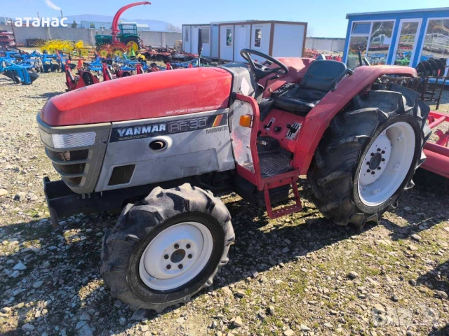 Японски трактор