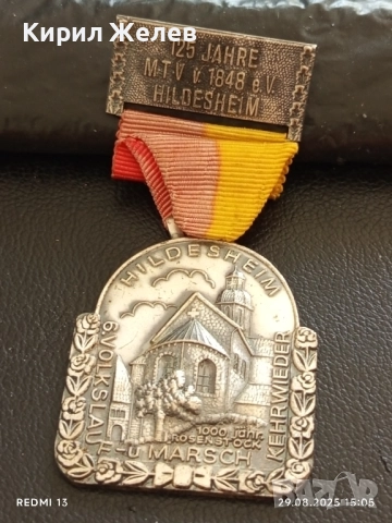 Медал КАТЕДРАЛАТА ХИЛДЕСХАЙМ където се намира хилядолетния розов храст 45531