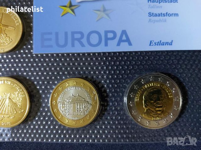 Пробен Евро Сет - Естония 2010 , 8 монети, снимка 2 - Нумизматика и бонистика - 45203531