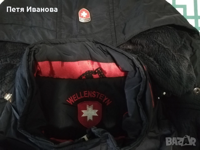 мъжко зимно яке 