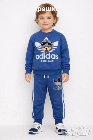Комплект За Момче с  Мече