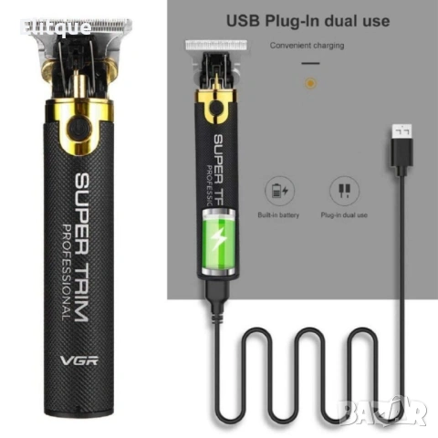 Машинка за подстригване VGR 082, снимка 3 - Други - 53127859