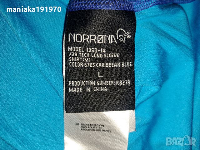 Norrona /29 Tech Long Sleeve Shirt (L) мъжка спортна блуза, снимка 8 - Спортни дрехи, екипи - 45521351