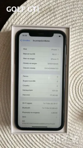 Iphone 11 128gb, снимка 2 - Apple iPhone - 49469715