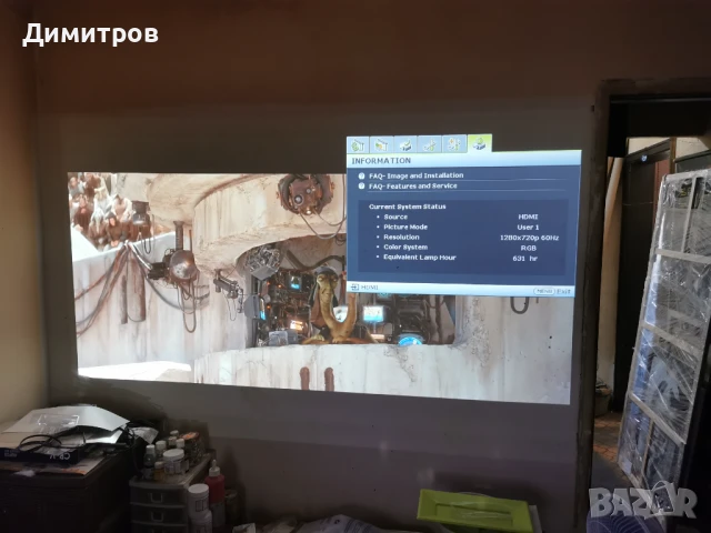 Пректор BenQ MP730 Resolution 1280x800, снимка 10 - Плейъри, домашно кино, прожектори - 51357704