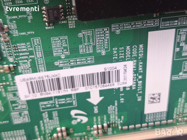MAIN AV BOARD BN41-02568A BN94-11917H ,за 49-инчов телевизор Samsung UE49MU6672U, с дисплей CY-VK049, снимка 2 - Части и Платки - 51495639