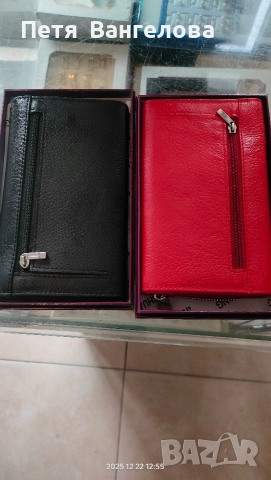 Портмоне естествена кожа, снимка 2 - Портфейли, портмонета - 52895264