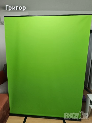 Зелен екран, със стойка/green screen