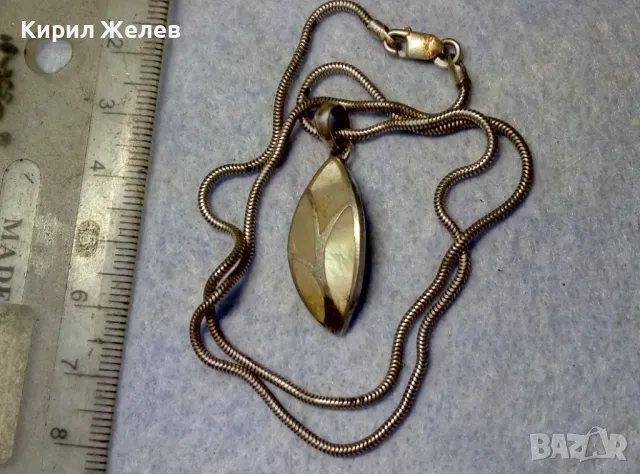 СТИЛНО СРЕБЪРНО КОЛИЕ с ЛИСТОВИДЕН СЕДЕФЕН СРЕБЪРЕН МЕДАЛЬОН СРЕБРО 925 ФИНА РЪЧНА АРТ РАБОТА 49787, снимка 2 - Колиета, медальони, синджири - 49885908