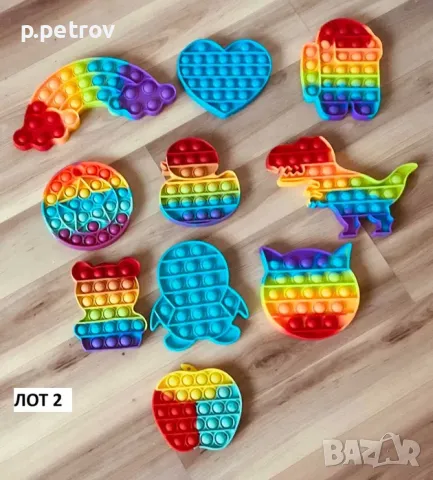 Различни лотове: Попити, Фиджити, Фиджит спинъри и Антистрес играчки, снимка 4 - Образователни игри - 50307508