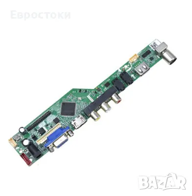 Универсален LCD контролер LCD Controller Board Resolution Motherboard, VGA към HDMI, USB Interface , снимка 3 - Други - 47067821