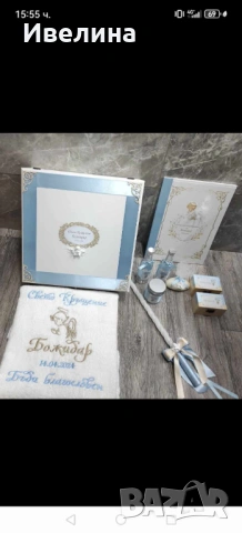 Комплекти за кръщене , снимка 2 - Други - 53343624