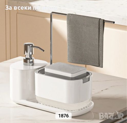 3в1 дозатор за сапун, снимка 1 - Аксесоари за кухня - 45651732
