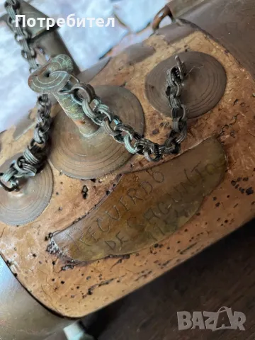 Антична бутилка за вода от 1954 г., снимка 3 - Нумизматика и бонистика - 50246081