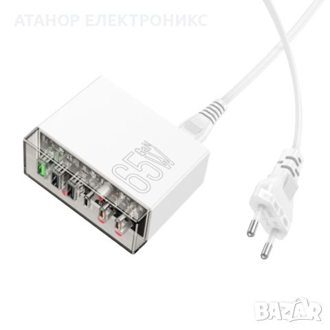 Зарядно за стена - 3x USB, 3x Type-C, 65W с кабел DC - Бяло, снимка 3 - Оригинални зарядни - 46694492