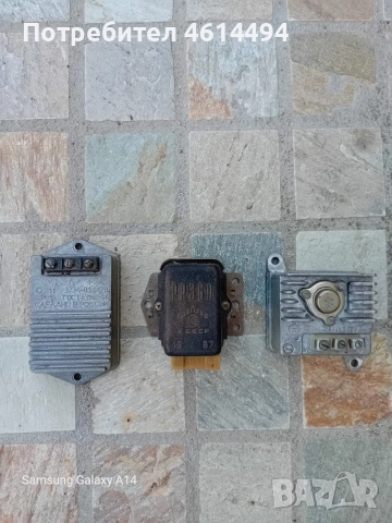 Комутатори и реле УАЗ,ГАЗ и Лада