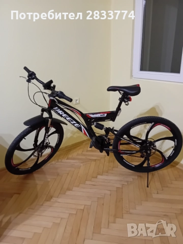 Планински Хибриден Бегач