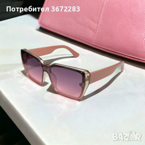 Луксозни дамски слънчеви очила Pink Euphoria YJZ123