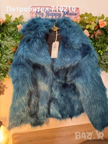 Пухено яке Pause Jeans, ново с етикет. Рязмер L/XL, снимка 4 - Якета - 51995389