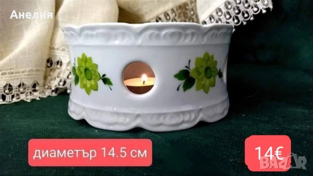 Mitterteich Bavaria зелени цветя, снимка 6 - Чинии - 53208140