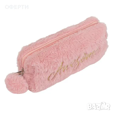 Несесер Pink Fur Awesome Pon Pon 23x4x10cm арт No195912, снимка 1 - Раници - 46932895