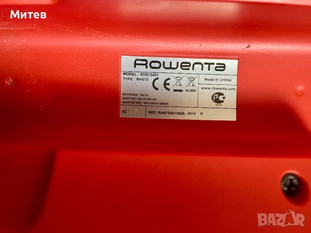 Rowenta RH8754-акумулаторна прахосмукачка, снимка 8 - Прахосмукачки - 53117728