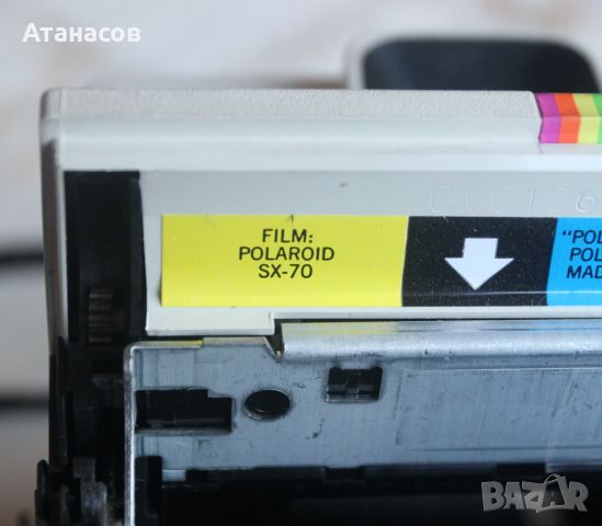 Polaroid Land Camera Supercolor 1000, снимка 8 - Фотоапарати - 45904660