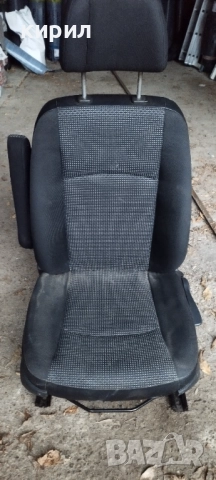 Шофьорска седалка за вито